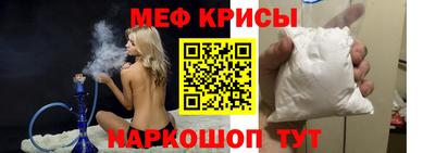 героин Жуковский