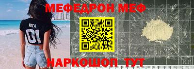 мдпв Заводоуковск
