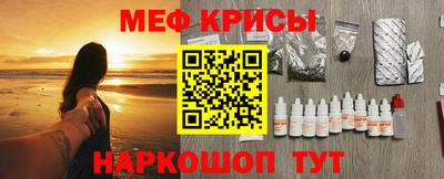 мдпв Заводоуковск