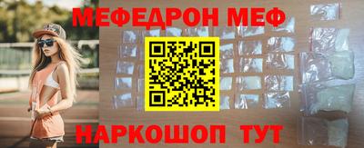 ГАЛЛЮЦИНОГЕННЫЕ ГРИБЫ Заволжье