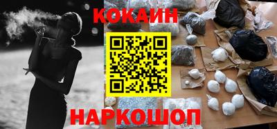ГАЛЛЮЦИНОГЕННЫЕ ГРИБЫ Заволжье