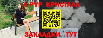 ГАЛЛЮЦИНОГЕННЫЕ ГРИБЫ Заволжье