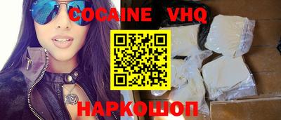 ГАЛЛЮЦИНОГЕННЫЕ ГРИБЫ Заволжье