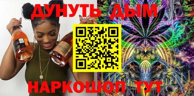 героин Жуковский