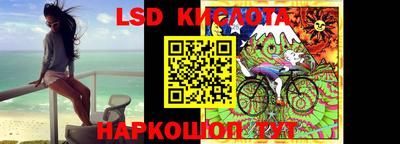 мдпв Заводоуковск