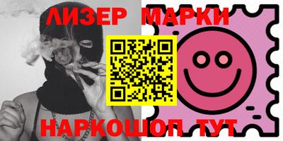 ГАЛЛЮЦИНОГЕННЫЕ ГРИБЫ Заволжье