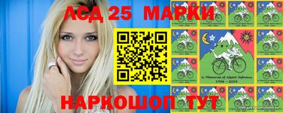 героин Жуковский