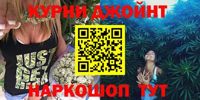 ГАЛЛЮЦИНОГЕННЫЕ ГРИБЫ Заволжье