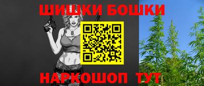 героин Жуковский