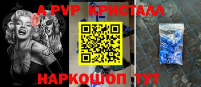 ГАЛЛЮЦИНОГЕННЫЕ ГРИБЫ Заволжье