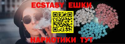героин Жуковский