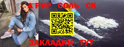 ГАЛЛЮЦИНОГЕННЫЕ ГРИБЫ Заволжье