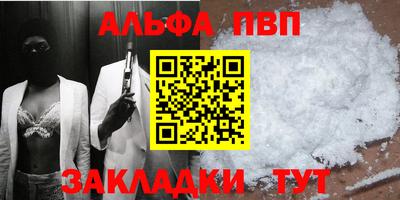 ГАЛЛЮЦИНОГЕННЫЕ ГРИБЫ Заволжье