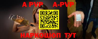 героин Жуковский