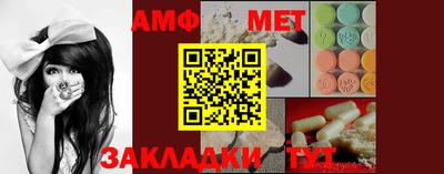 героин Жуковский
