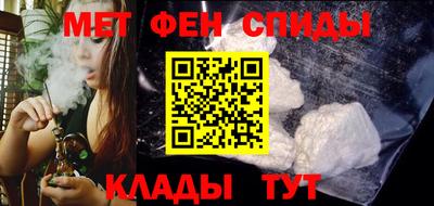 мдпв Заводоуковск