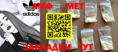 ГАЛЛЮЦИНОГЕННЫЕ ГРИБЫ Заволжье