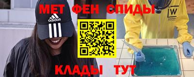 ГАЛЛЮЦИНОГЕННЫЕ ГРИБЫ Заволжье