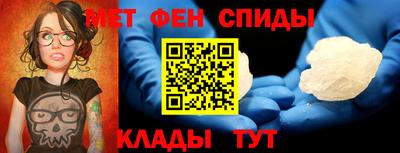 мдпв Заводоуковск