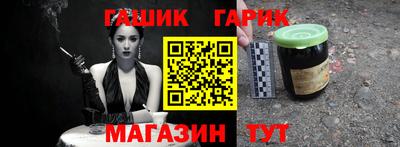 ГАЛЛЮЦИНОГЕННЫЕ ГРИБЫ Заволжье