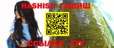 ГАЛЛЮЦИНОГЕННЫЕ ГРИБЫ Заволжье