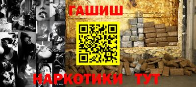 ГАЛЛЮЦИНОГЕННЫЕ ГРИБЫ Заволжье
