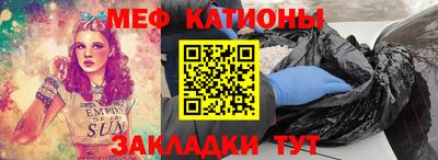 ГАЛЛЮЦИНОГЕННЫЕ ГРИБЫ Заволжье