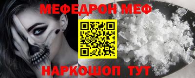 ГАЛЛЮЦИНОГЕННЫЕ ГРИБЫ Заволжье