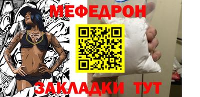 мдпв Заводоуковск