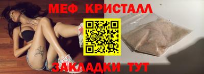 героин Жуковский