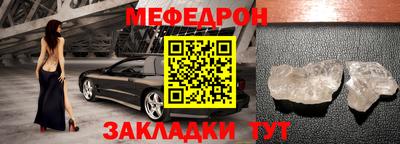 ГАЛЛЮЦИНОГЕННЫЕ ГРИБЫ Заволжье