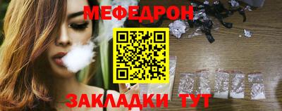 героин Жуковский