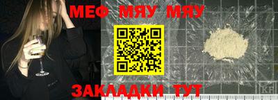 ГАЛЛЮЦИНОГЕННЫЕ ГРИБЫ Заволжье